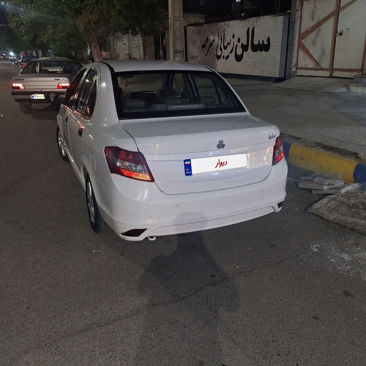 ساینا EX معمولی - 1396