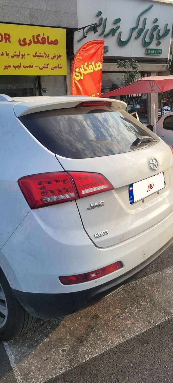 جک S5 اتوماتیک - 1396