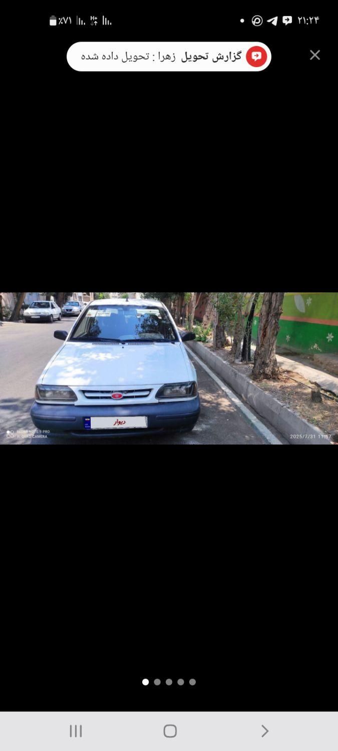 پراید 131 SE - 1395