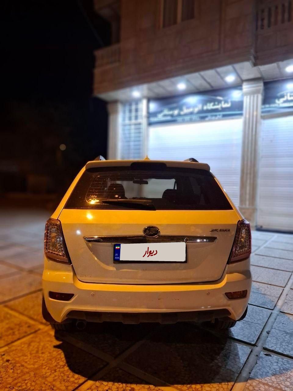 لیفان X60 اتوماتیک - 1395