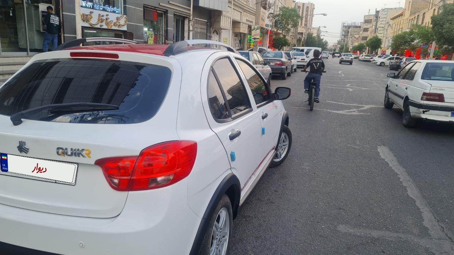 کوییک R دنده‌ای - 1400
