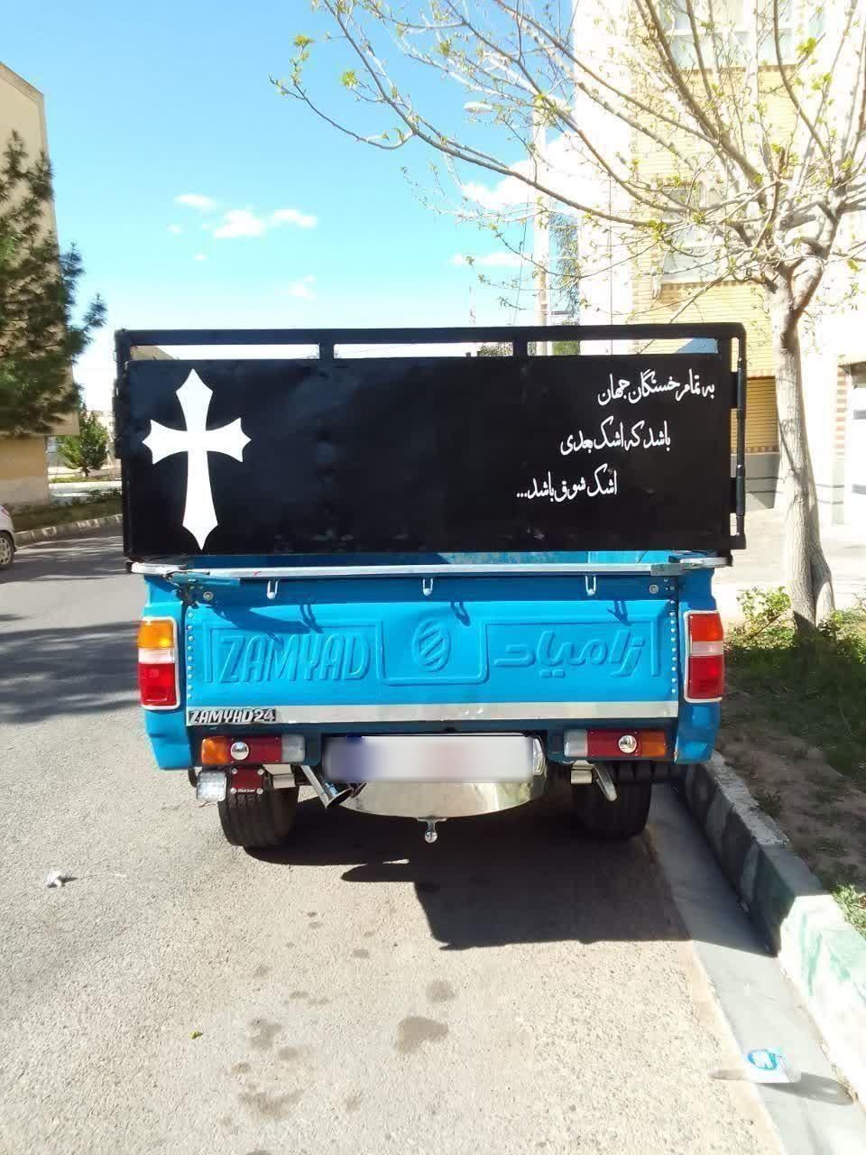 زامیاد وانت نیسانZ24 دوگانه سوز - 1381