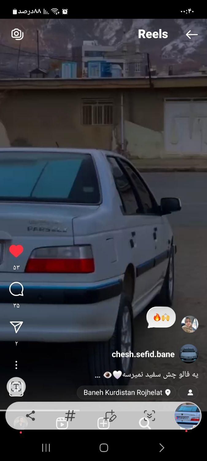 پژو پارس سال - 1392