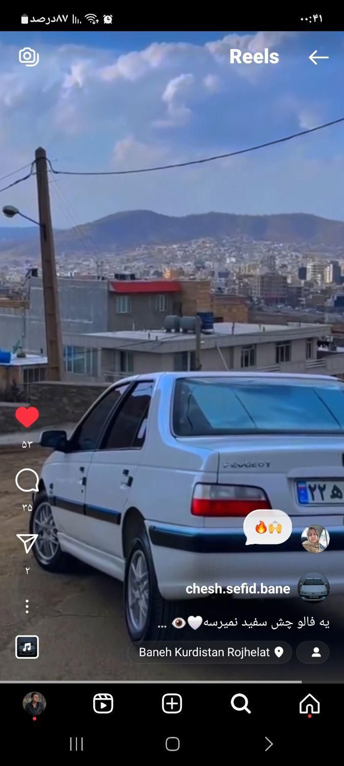 پژو پارس سال - 1392