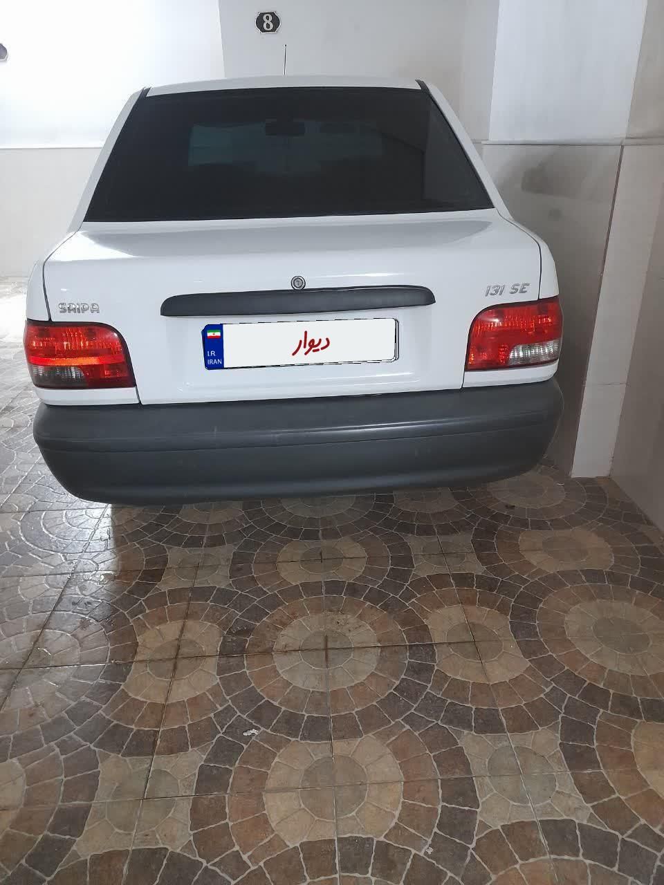 پراید 131 SX - 1396