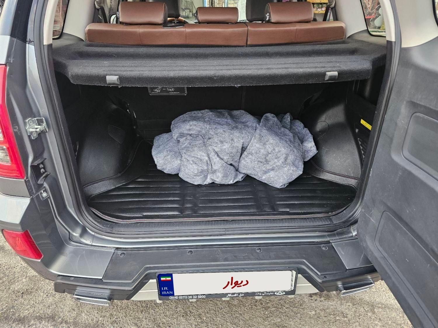 ام وی ام X33 S اتوماتیک اسپرت فیس جدید - 1400