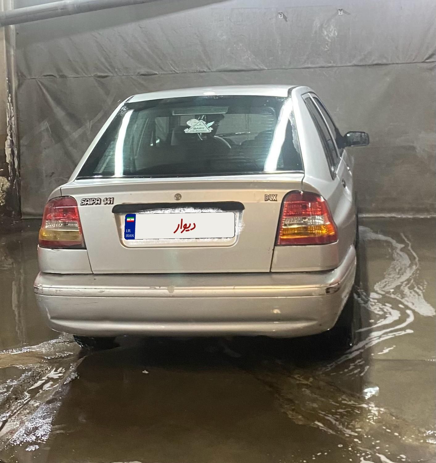 پراید 141 SE - 1392