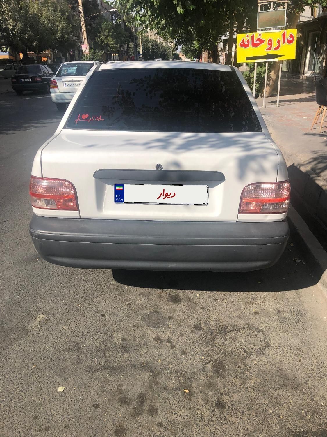 پراید صبا بنزینی - 1390