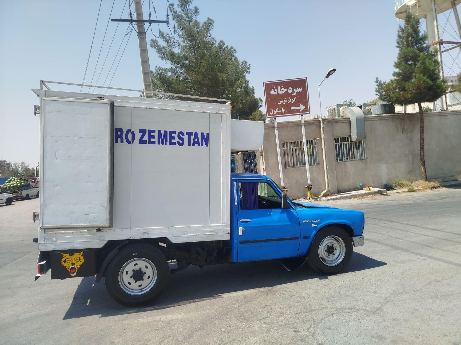 زامیاد وانت نیسانZ24 دوگانه سوز - 1395