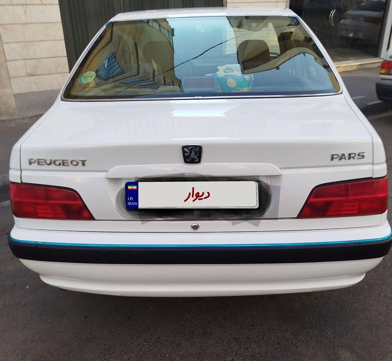 پژو پارس سال - 1399