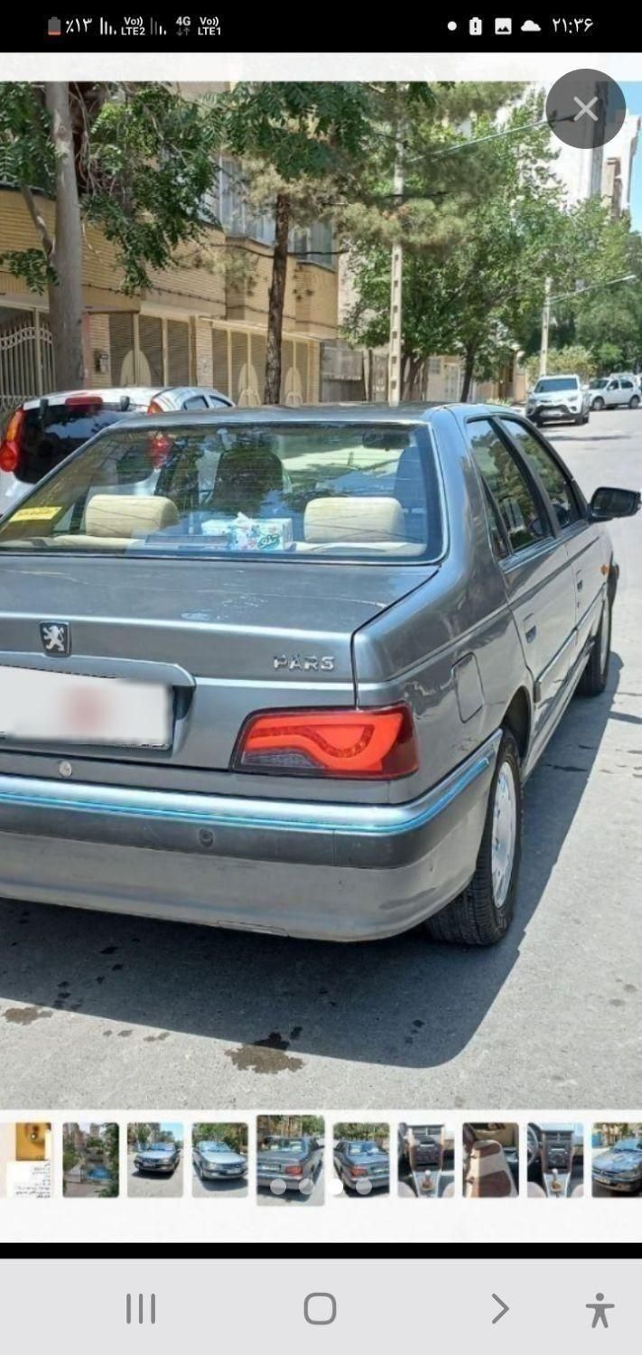 پژو پارس سال - 1398