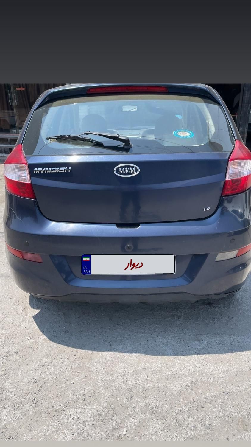 ام وی ام 315 هاچ بک ساده دنده ای - 1391