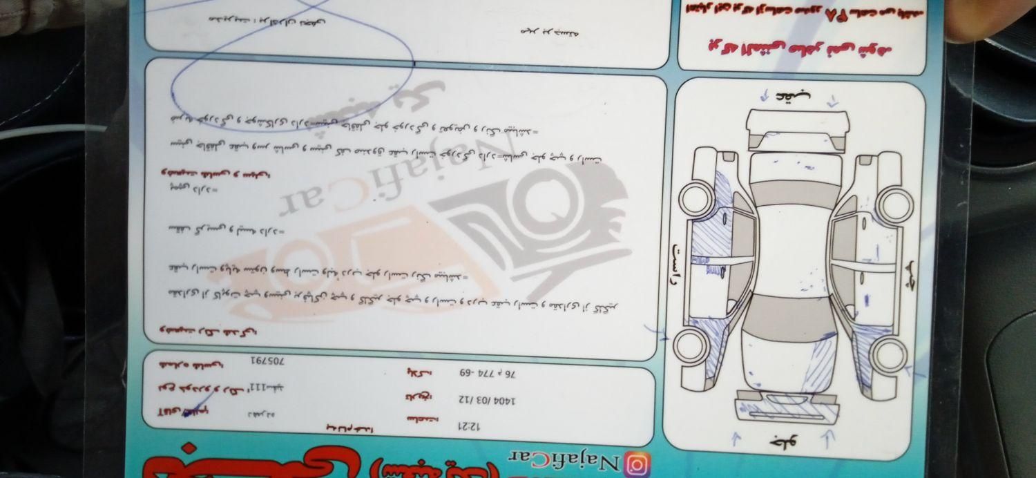 پراید 111 SE - 1396
