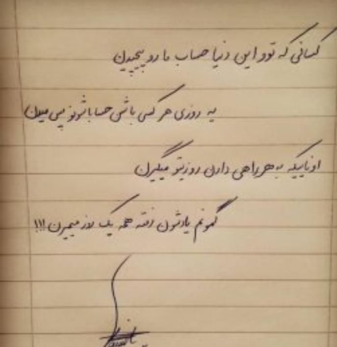خودرو پراید، صبا آگهی ann_19783216