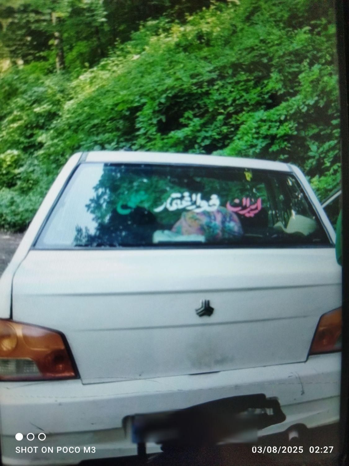 پراید صبا بنزینی - 1388