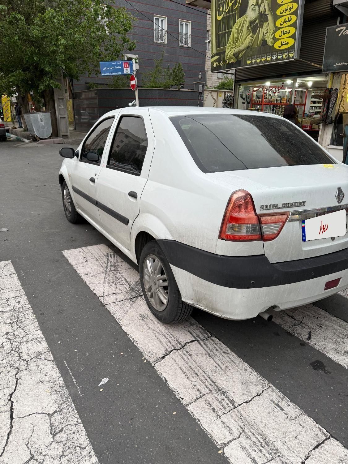 رنو تندر 90 E2 - 1393