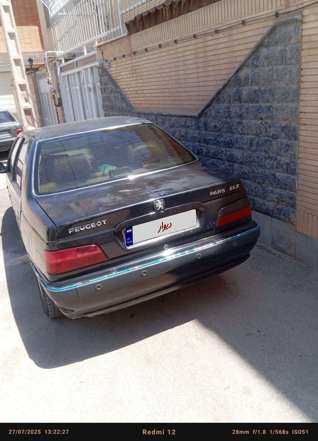 پژو پارس XU7ساده - 1390