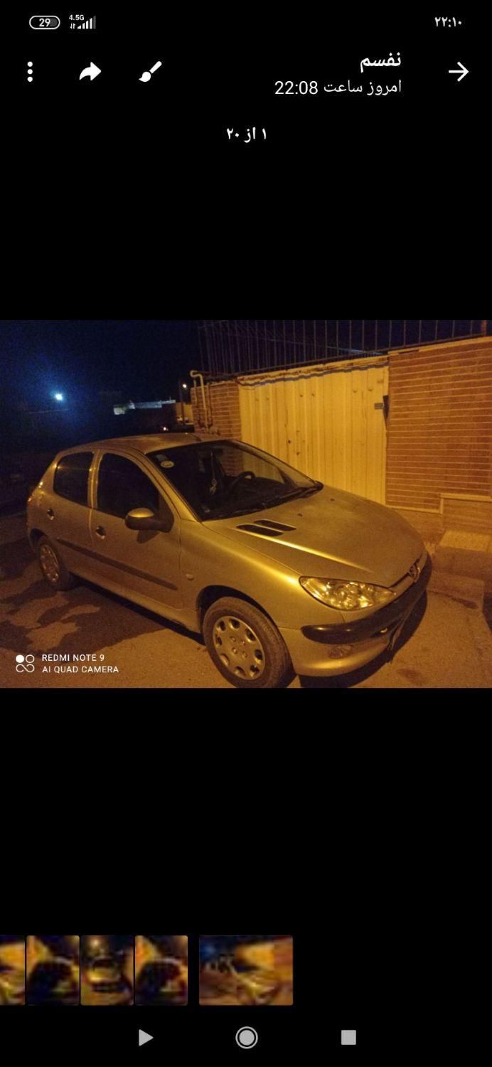 خودرو پژو، 206 آگهی ann_19784023
