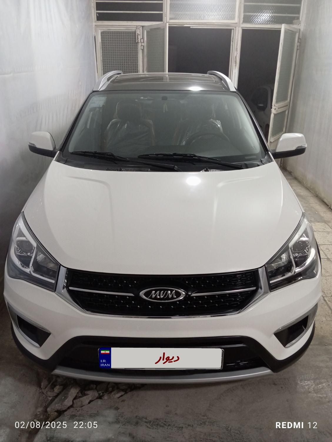 ام وی ام X22 دنده ای اسپرت اکسلنت - 1400