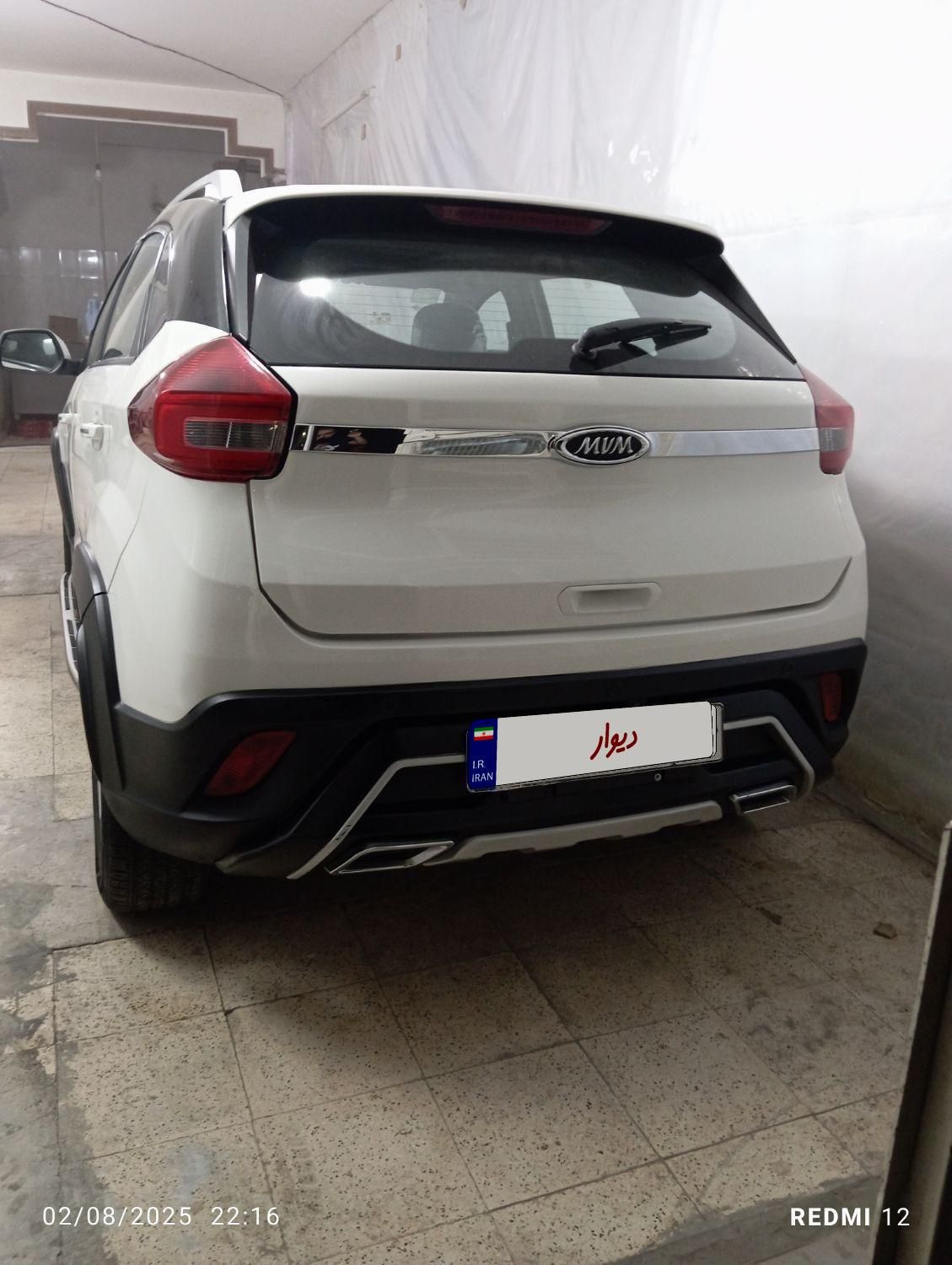 ام وی ام X22 دنده ای اسپرت اکسلنت - 1400
