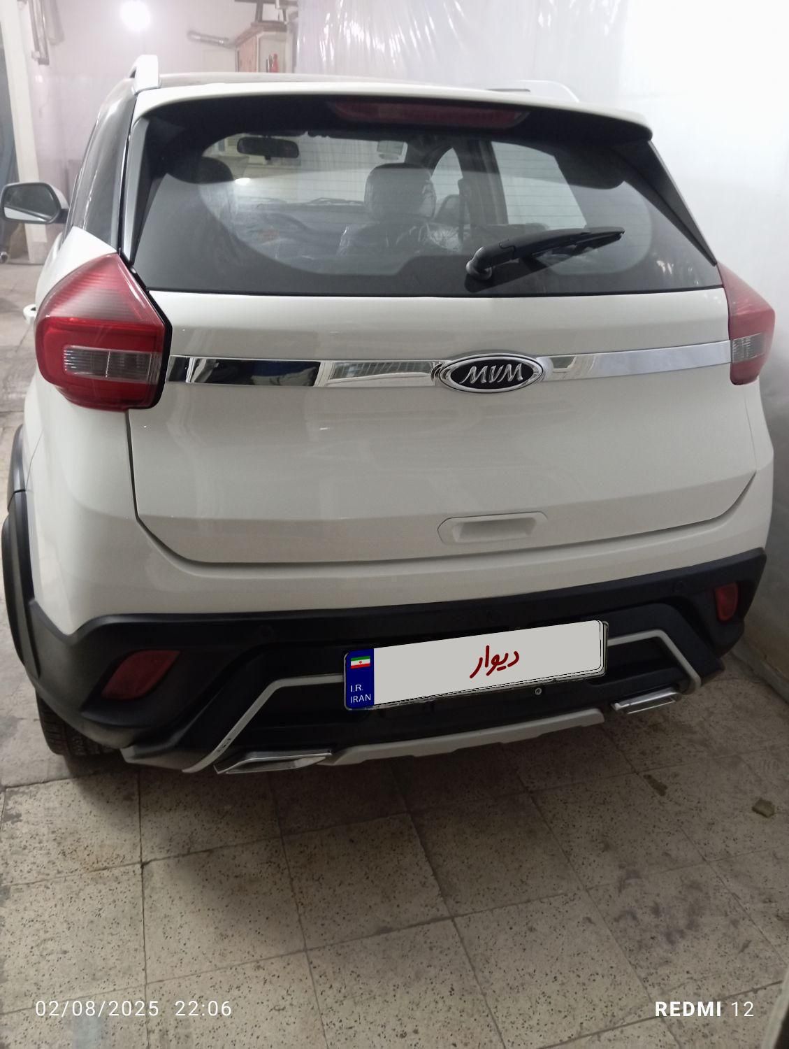 ام وی ام X22 دنده ای اسپرت اکسلنت - 1400
