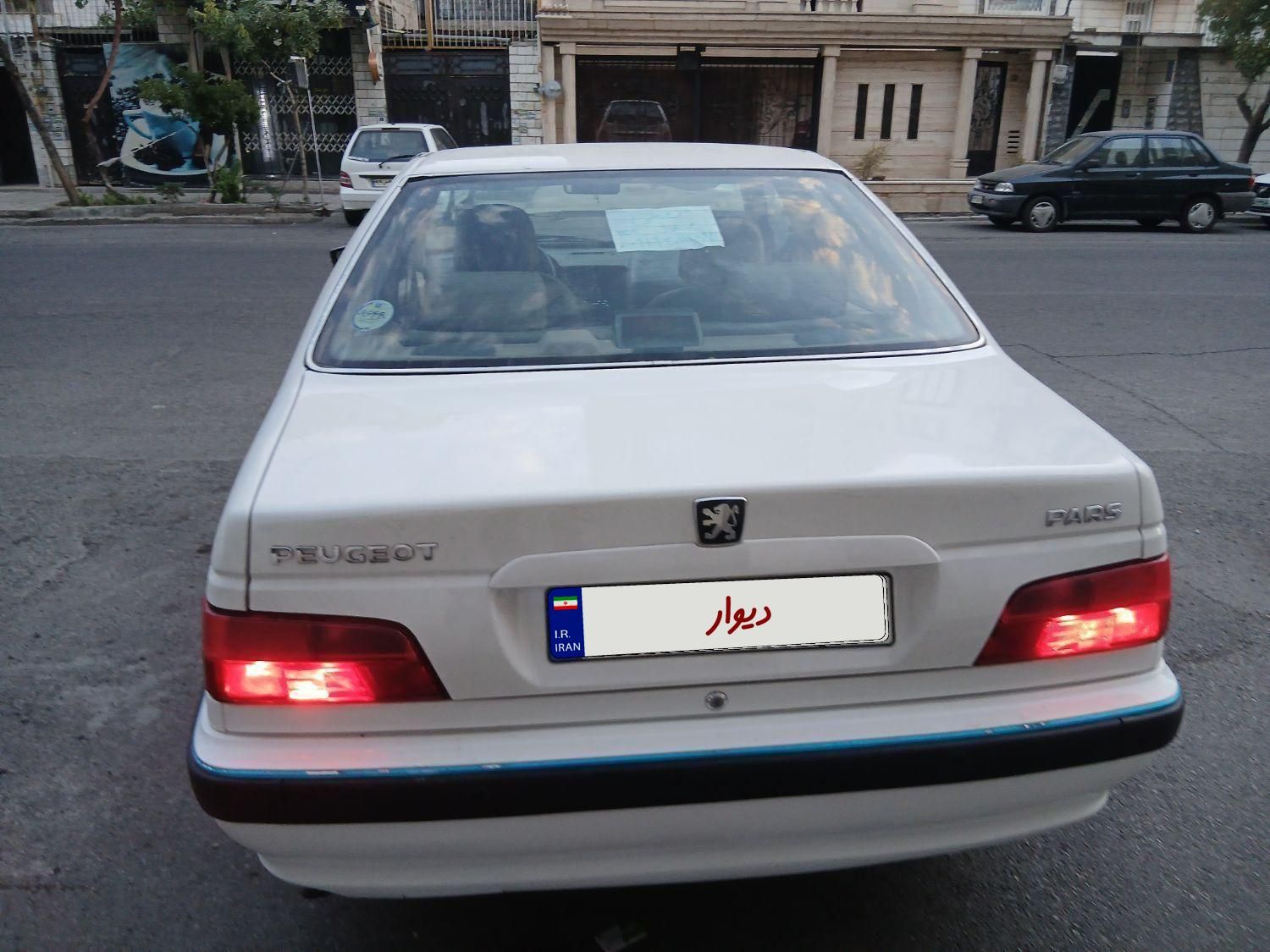 خودرو پژو، پارس آگهی ann_19784041