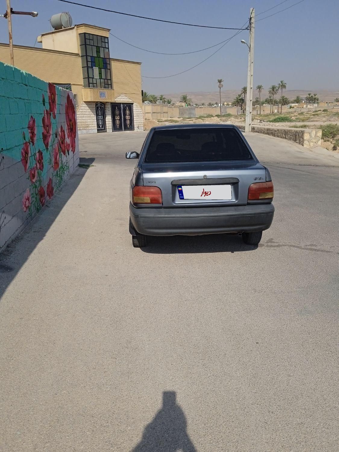 پراید 131 EX - 1393