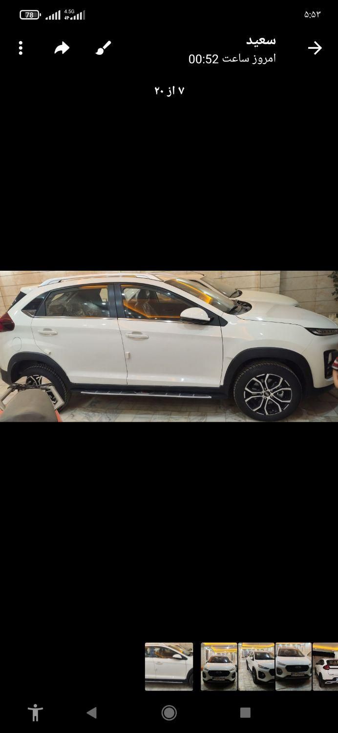 ام وی ام X22 پرو دنده‌ای - 1402