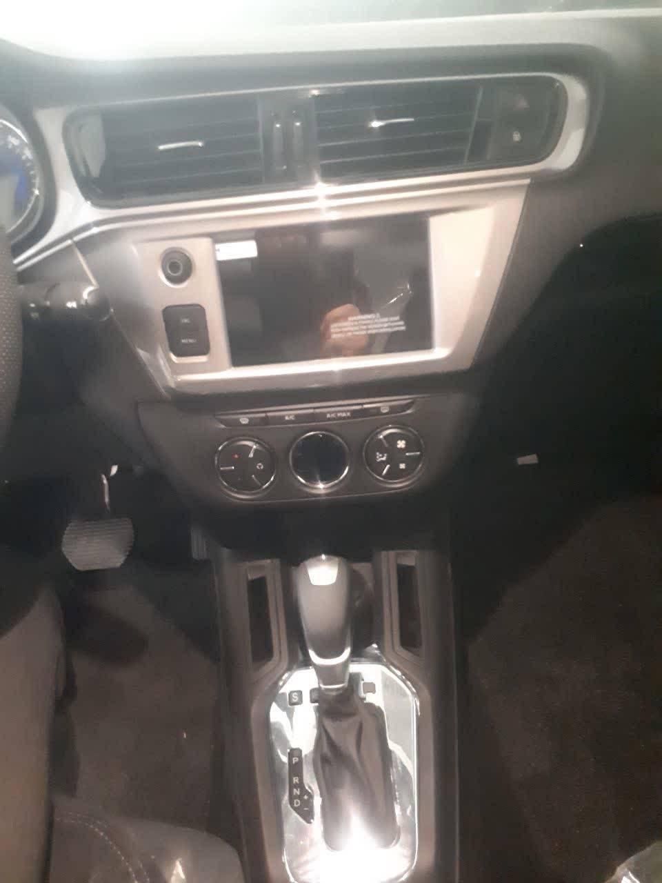 تارا اتوماتیک V4 LX - 1404