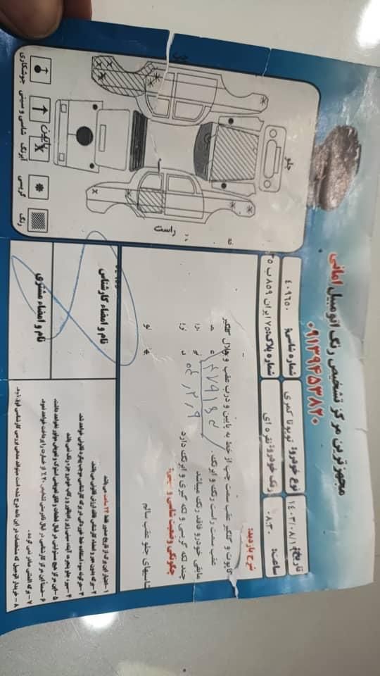 تویوتا کمری GL اتوماتیک - 2007