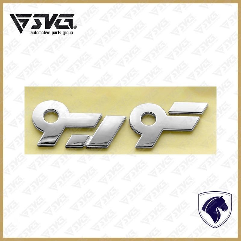 دنا پلاس توربو 6 دنده - 1402