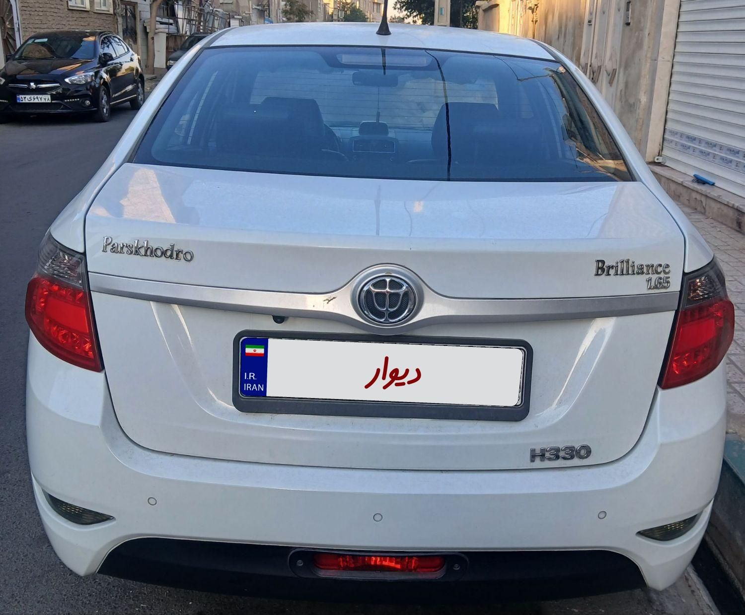 برلیانس H330 دنده ای 1650 - 1397