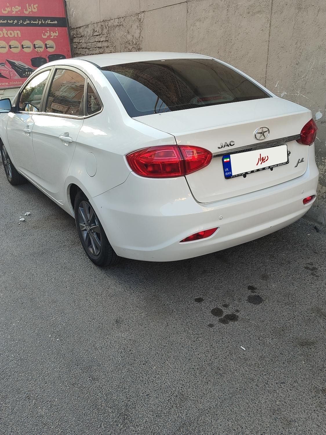 جک J4 اتوماتیک آپشنال - 1402