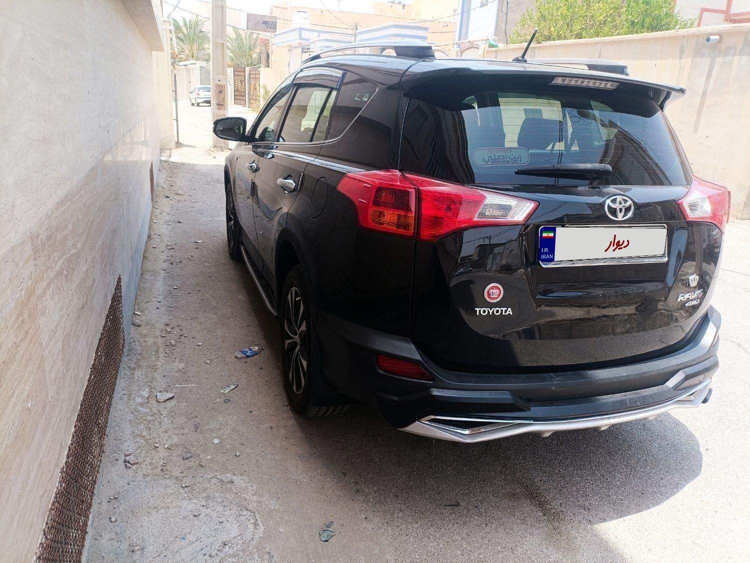 تویوتا راو 4 XA40 - 2015