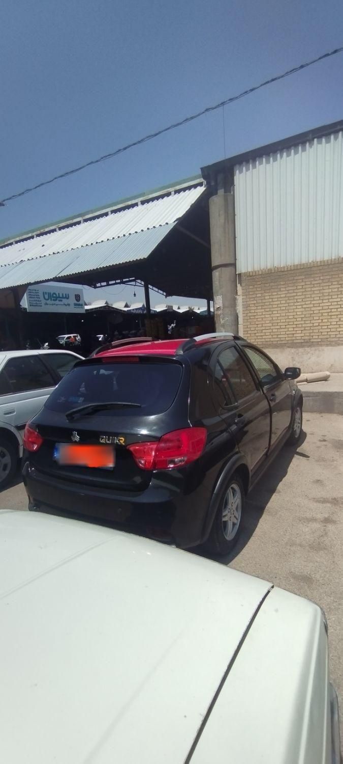 کوییک R دنده‌ای - 1400