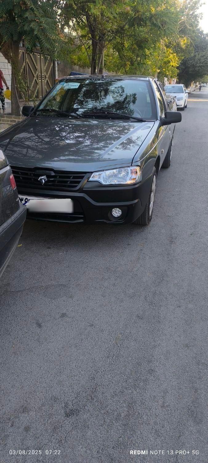خودرو آریسان، 2 آگهی ann_19784667