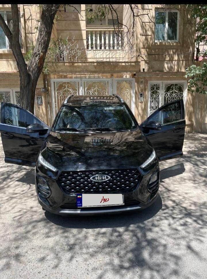 ام وی ام X22 پرو دنده‌ای - 1403