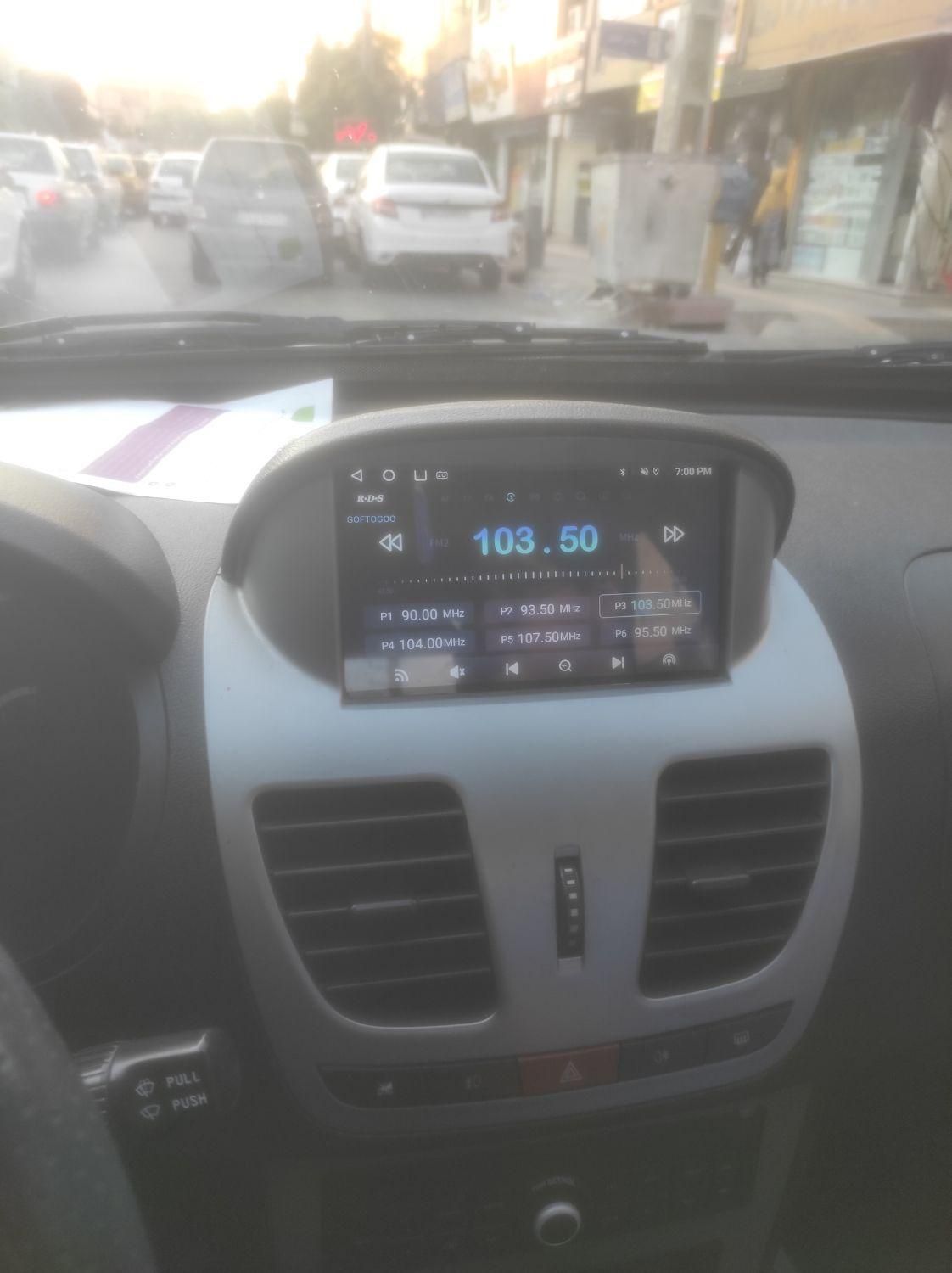 ساینا G GXL دوگانه‌سوز - 1402