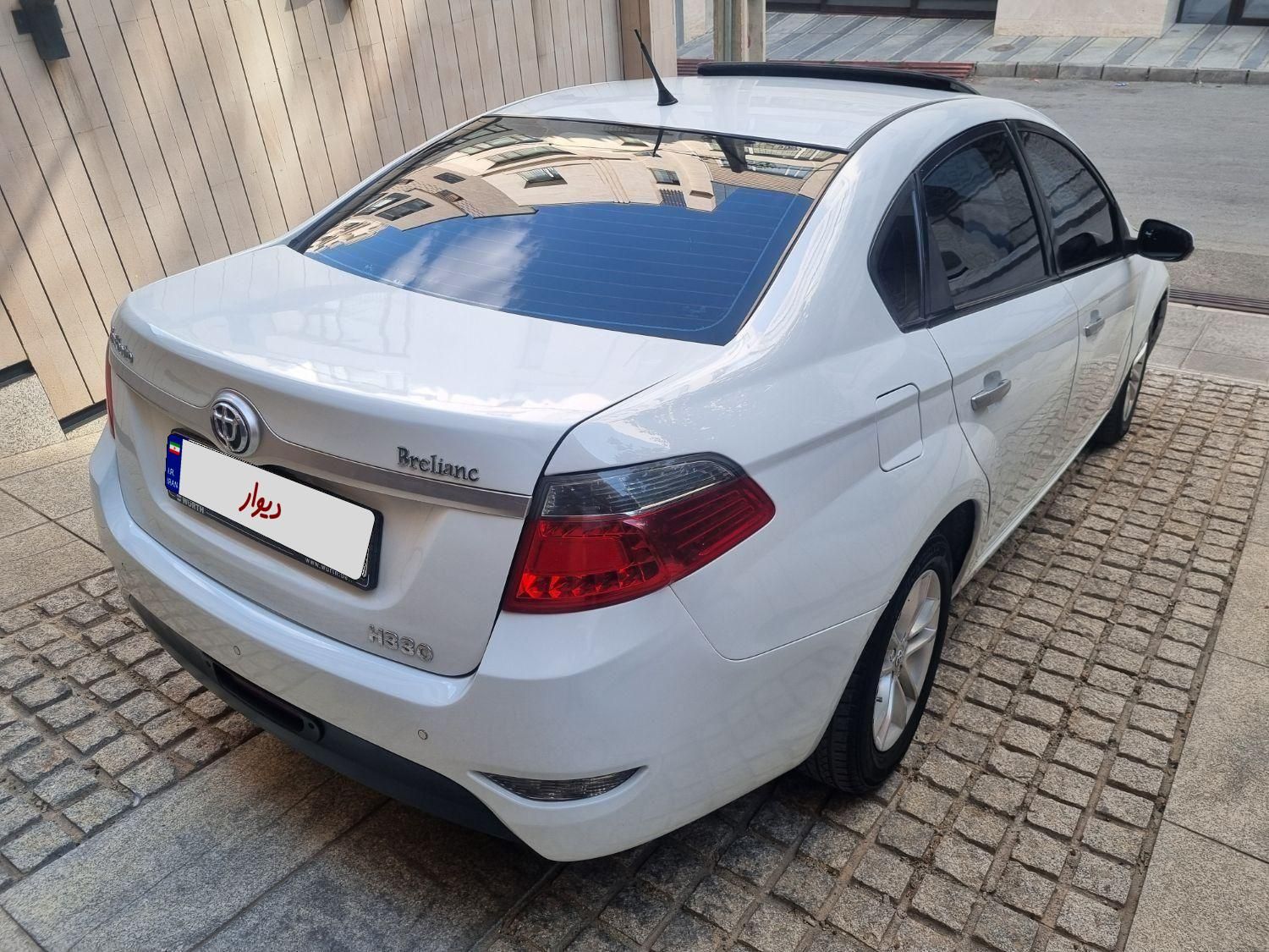 برلیانس H330 اتوماتیک 1650 - 1397