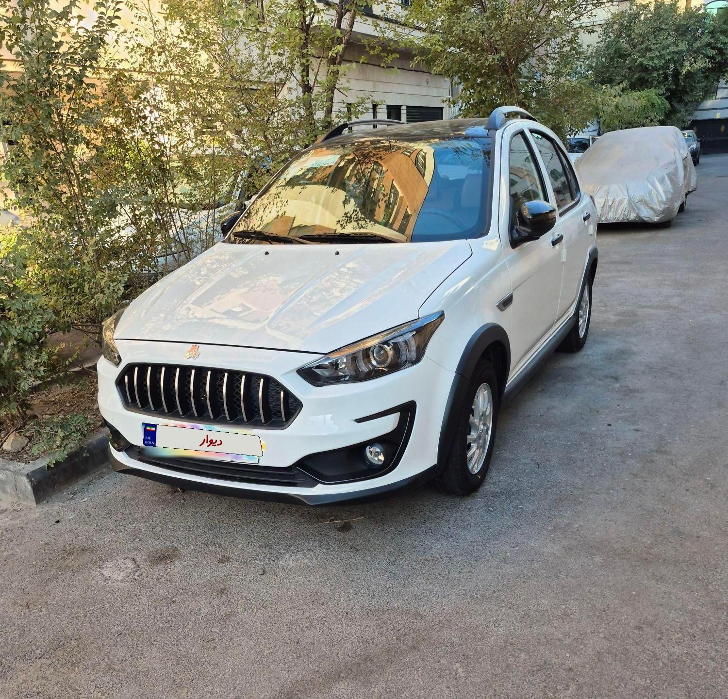 اطلس G دنده ای - 1404