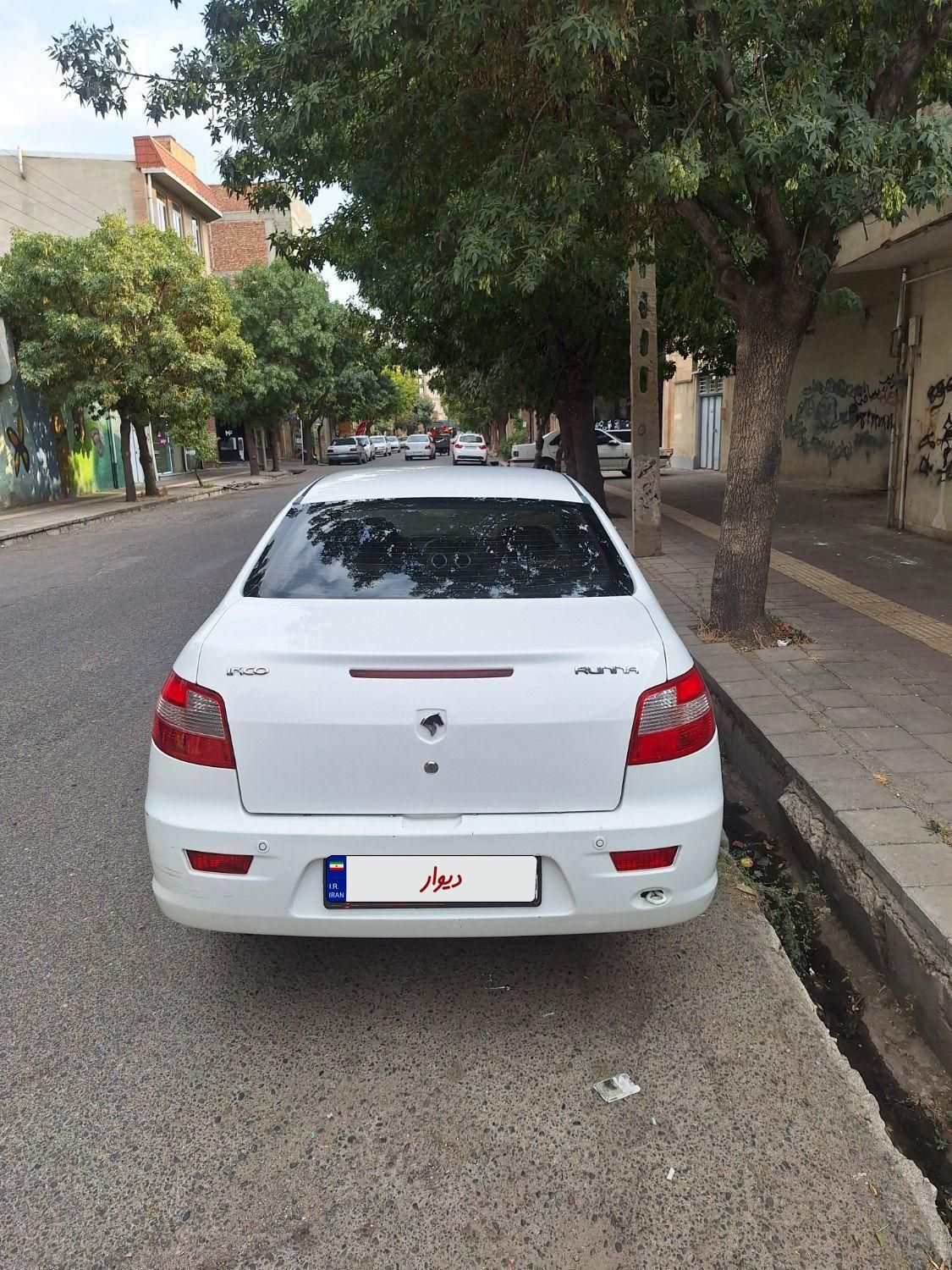 رانا LX TU5 - 1394
