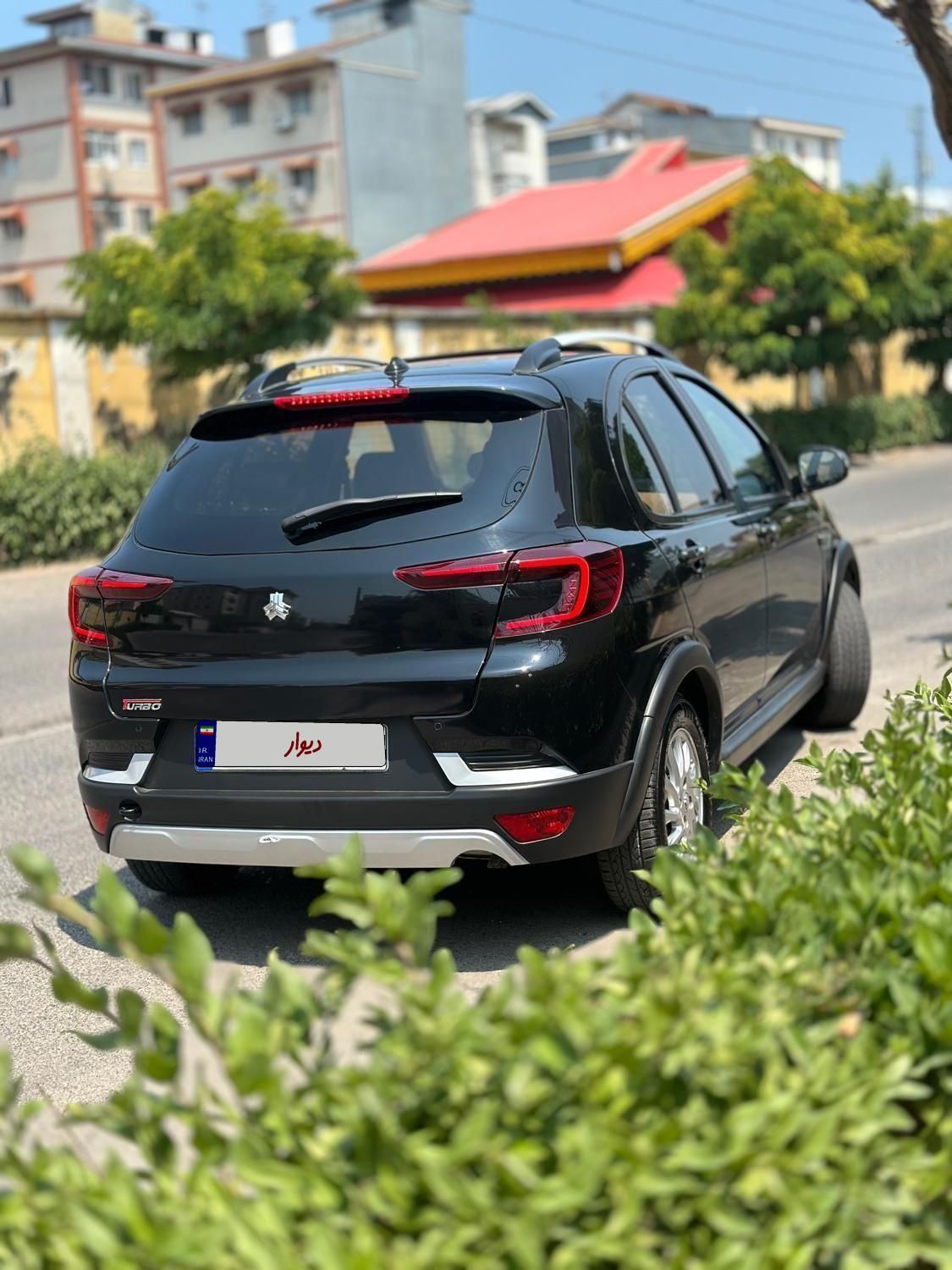 اطلس G دنده ای - 1402