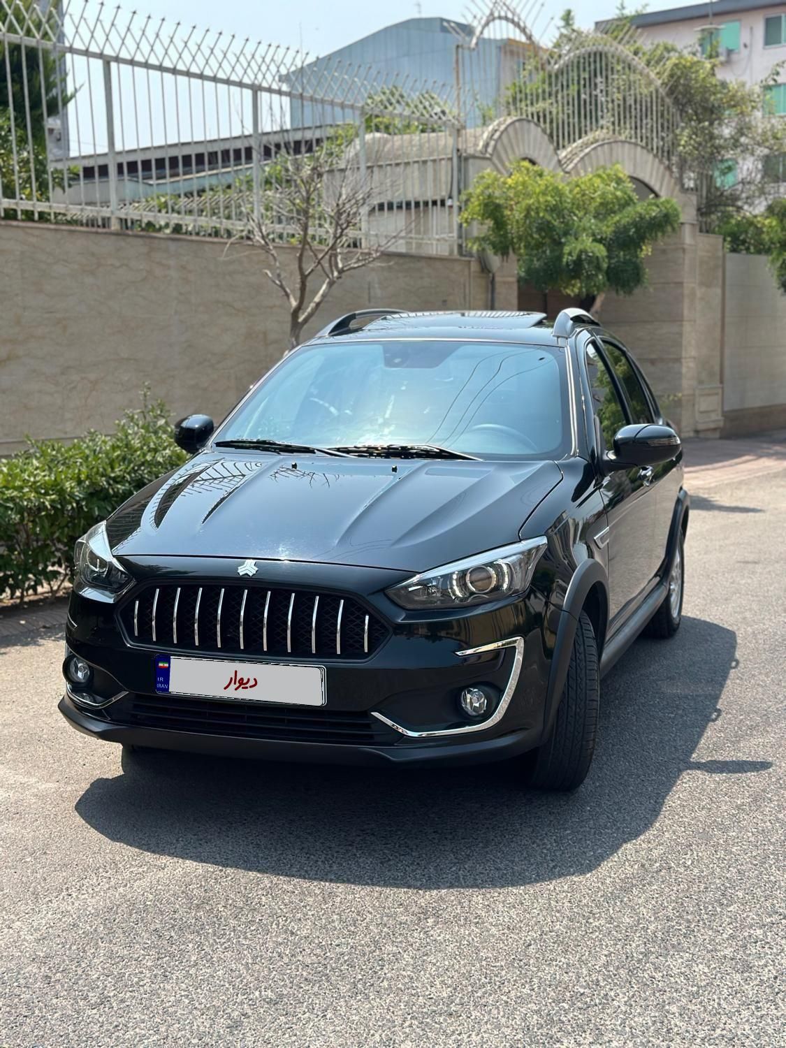 اطلس G دنده ای - 1402