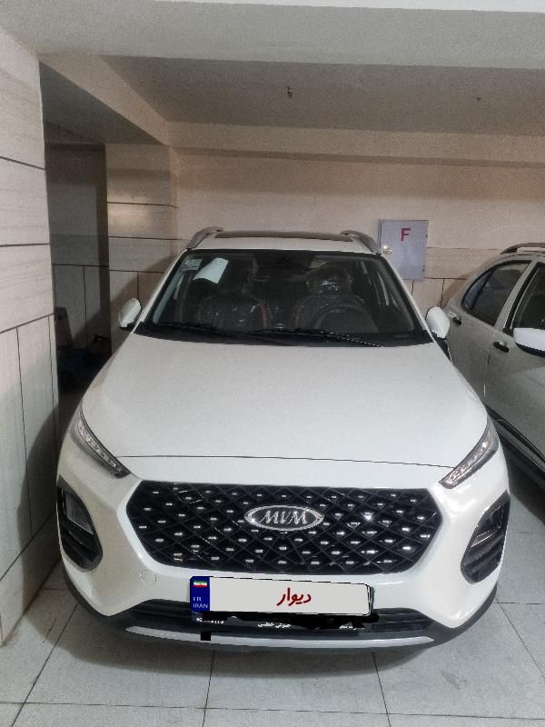 ام وی ام X22 پرو اتوماتیک اکسلنت - 1404
