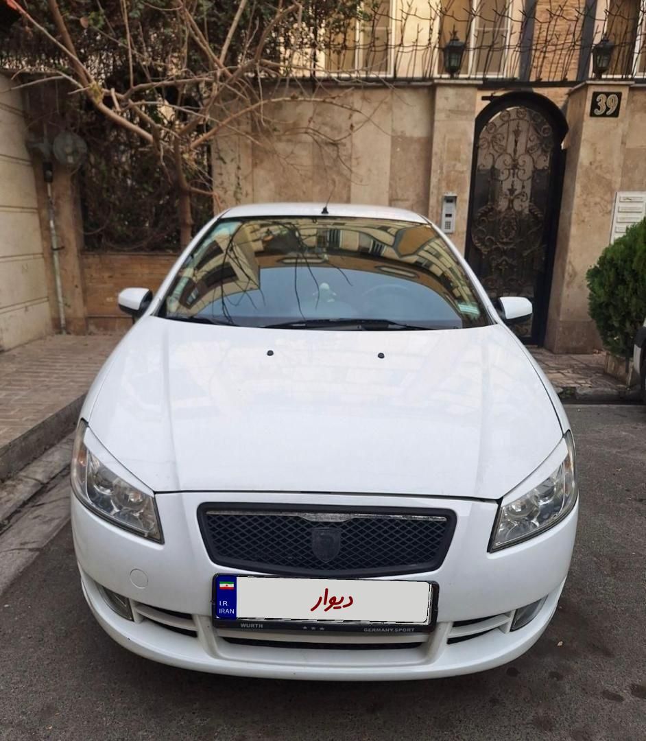 رانا LX TU5 - 1395