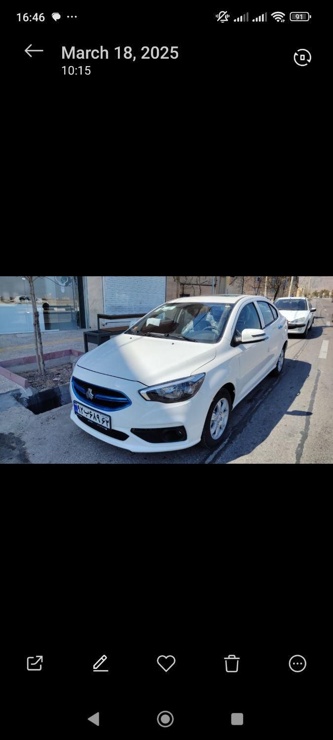 خودرو شاهین، G آگهی ann_19785094