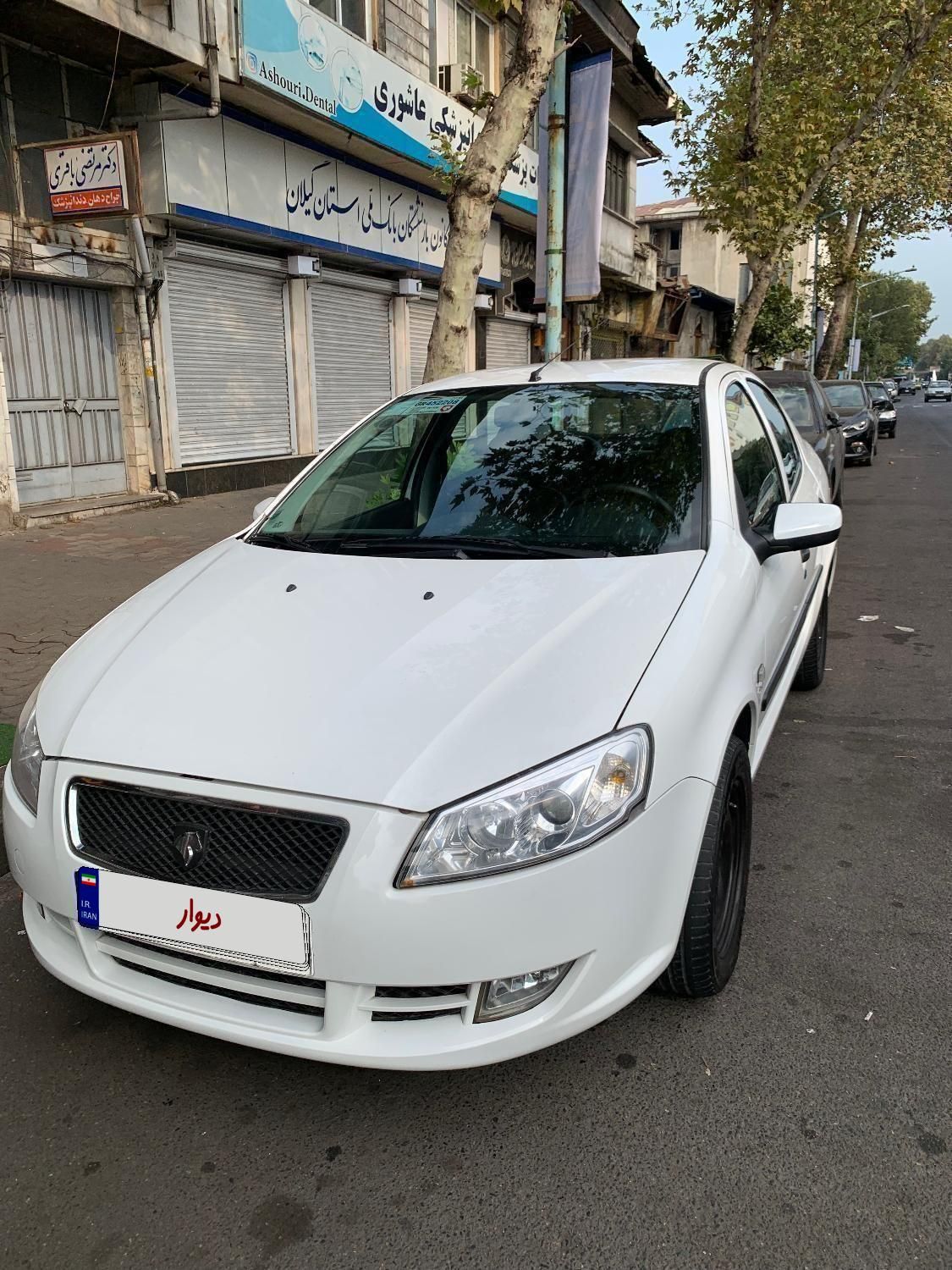 رانا LX TU5 - 1394