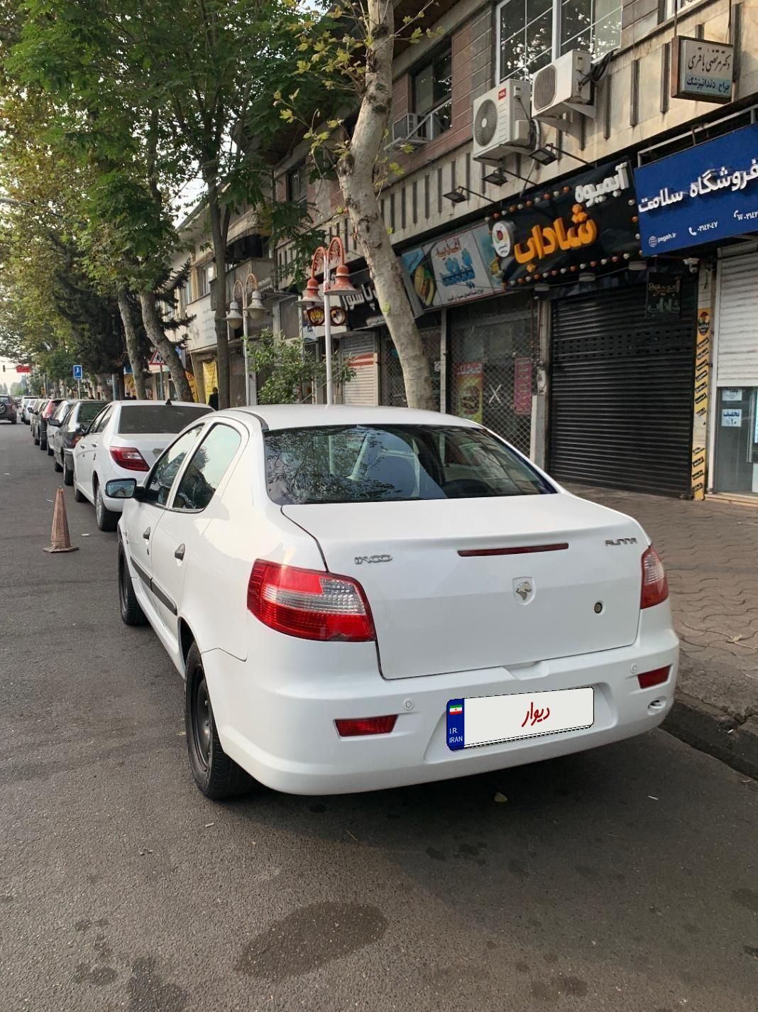 رانا LX TU5 - 1394