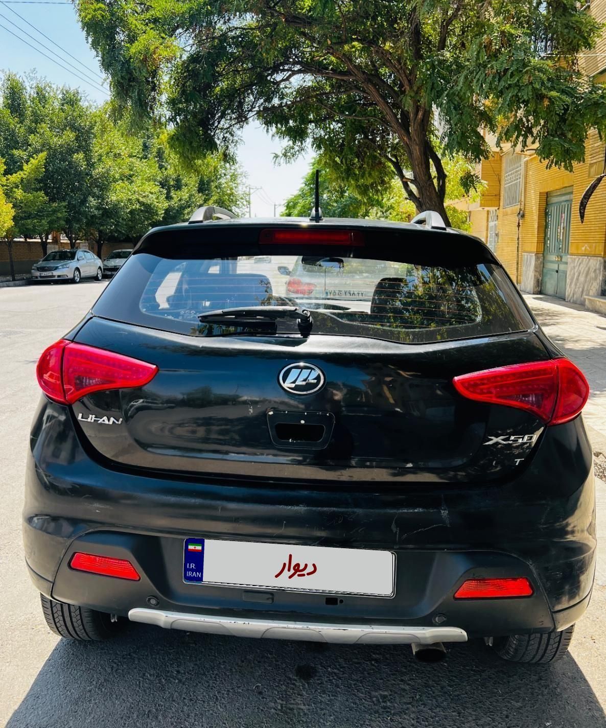 لیفان X50 اتوماتیک - 1395