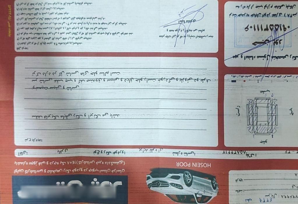 پراید صبا بنزینی - 1385